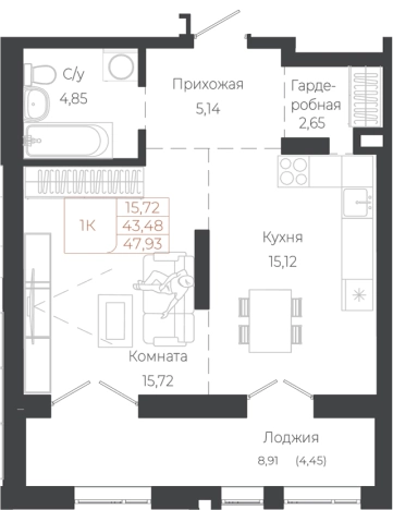 Купить однокомнатную квартиру на улице Целинная в Алтайском крае. Вариант № 7630001, 0, площадь - квм, цена 13132820 рублей