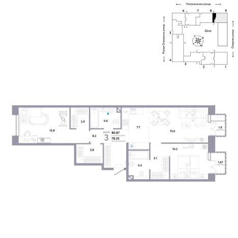Купить трехкомнатную квартиру в районе Очаково-Матвеевское в Москве. Вариант № 10382416, 0, площадь -  квм, цена 49390000 рублей