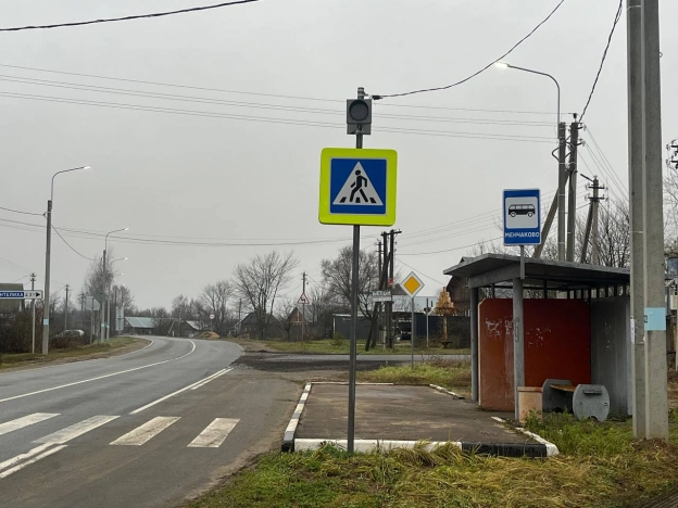 Купить земельный участок в Ивановской области. Вариант № 9798499, 5, площадь -  квм, цена 900000 рублей