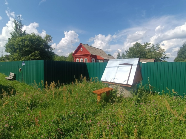 Купить дом в Егорьевске. Вариант № 269937, 17, площадь -  квм, цена 2000000 рублей