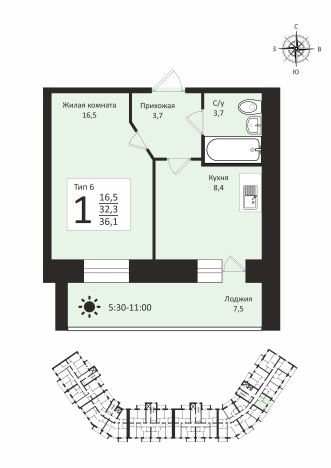 Купить однокомнатную квартиру в районе Орбита в Сыктывкаре. Вариант № 109205, 0, площадь -  квм, цена 4664625 рублей
