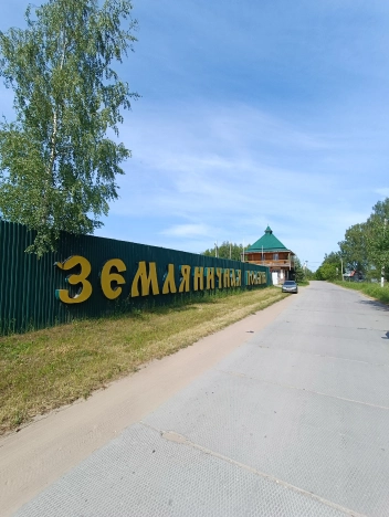 Купить дом в Калуге. Вариант № 2523, 5, площадь -  квм, цена 8950000 рублей