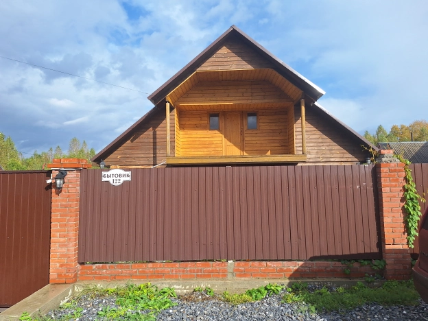 Купить дом на улице Благодарная в Бердске. Вариант № 1522, 23, площадь -  квм, цена 7500000 рублей