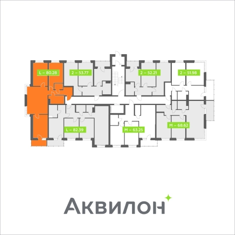 Купить квартиру на улице Смольный Буян в Архангельске. Вариант № 2686143, 0, площадь -  квм, цена 11381863 рублей