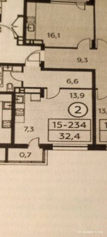 Купить квартиру в Москве. Вариант № 9650779, 13, площадь - квм, цена 12000000 рублей