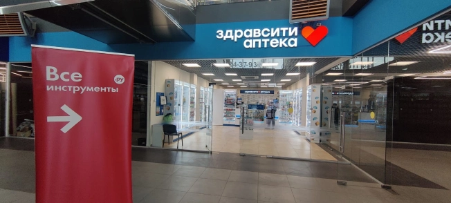 Снять коммерческую недвижимость свободного назначения у метро Горьковская в Нижнем Новгороде. Вариант № 26779, 1, площадь -  квм, цена 150000 рублей