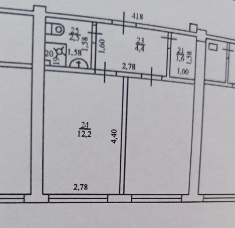 Купить комнату в Сочи. Вариант № 7275606, 4, площадь -  квм, цена 2900000 рублей