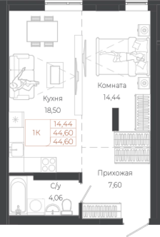 Купить однокомнатную квартиру на улице Целинная в Алтайском крае. Вариант № 7629923, 0, площадь - квм, цена 11283800 рублей