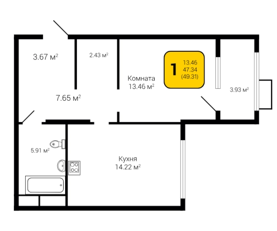Купить однокомнатную квартиру в ЖК Z-town в Воронеже. Вариант № 133708, 0, площадь -  квм, цена 7714974 рублей