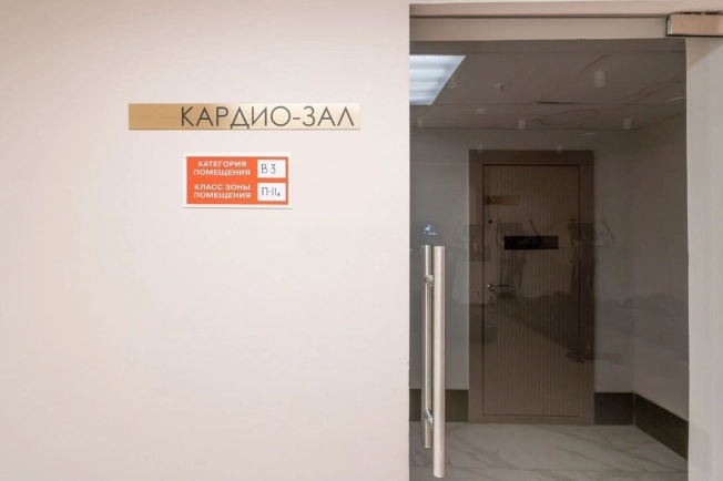 Купить квартиру на улице Шереметьевская в Москве. Вариант № 1935763, 31, площадь - квм, цена 5490000.0000 рублей