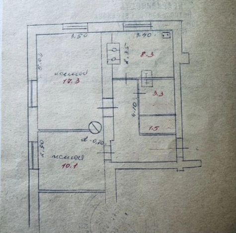 Купить квартиру на улице Андропова в Петрозаводске. Вариант № 8215346, 10, площадь -  квм, цена 4800000 рублей