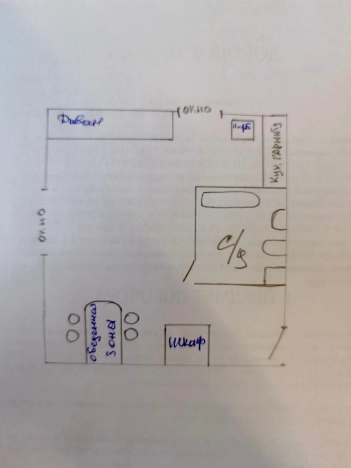 Купить Студию в Новосибирской области. Вариант № 9086667, 9, площадь -  квм, цена 2250000 рублей