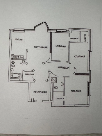 Купить квартиру в Москве. Вариант № 8416118, 23, площадь -  квм, цена 46000000 рублей
