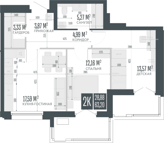 Купить двухкомнатную квартиру в новостройках на улице Тесла в Новосибирской области. Вариант № 6823506, 0, площадь -  квм, цена 18833600 рублей