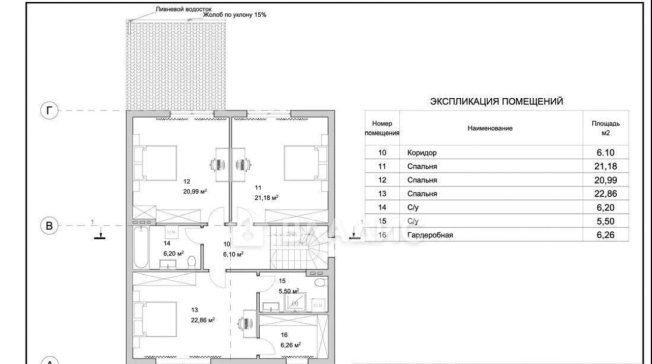 Купить дом у метро Румянцево в Москве. Вариант № 1285383, 32, площадь -  квм, цена 39900000 рублей