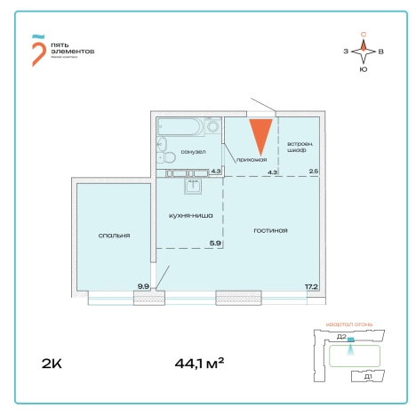 Купить двухкомнатную квартиру на улице Портовая в Артёме. Вариант № 9419677, 0, площадь -  квм, цена 6615000 рублей