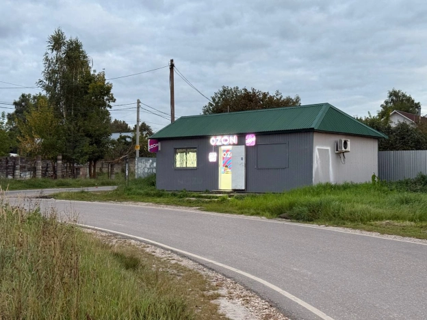 Купить дом в Москве. Вариант № 6683251, 20, площадь -  квм, цена 7100000 рублей