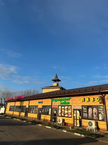 Купить таунхаус в Белгороде. Вариант № 10003546, 22, площадь -  квм, цена 7000000 рублей