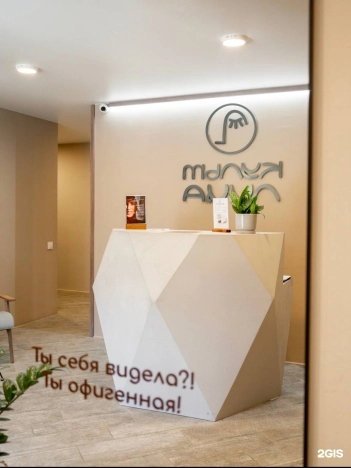 Снять коммерческую недвижимость в Иркутске. Вариант № 10002919, 3, площадь -  квм, цена 160000 рублей