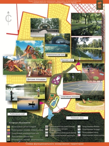 Купить земельный участок в Москве. Вариант № 4156332, 5, площадь -  квм, цена 3799000 рублей