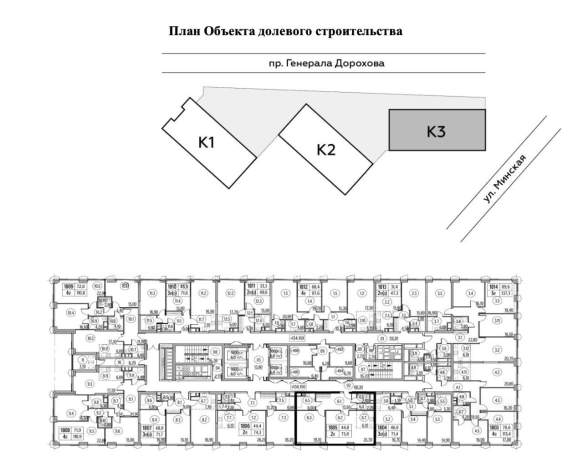 Купить квартиру в Москве. Вариант № 2358687, 11, площадь -  квм, цена 36500000.0000 рублей