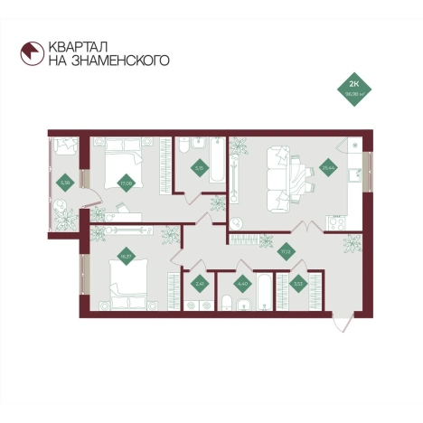 Купить квартиру в ЖК Квартал на Знаменского в Тобольске. Вариант № 162777, 0, площадь -  квм, цена 10500000 рублей