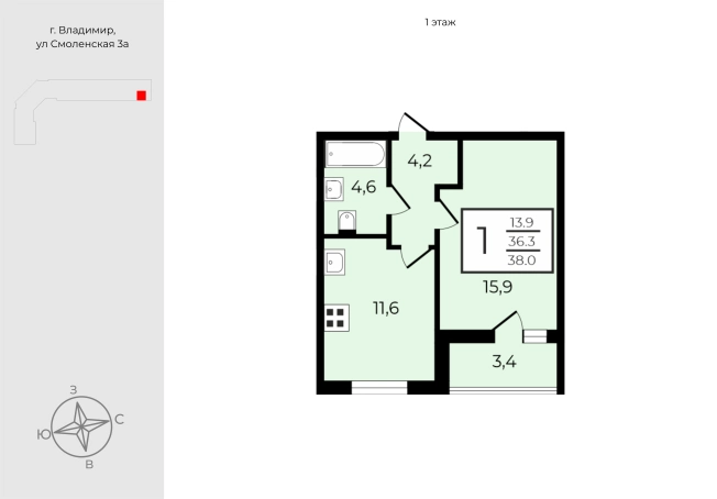 Купить квартиру в новостройках в ЖК "Смоленская 3А" в смарт-квартале VERIZINO life в Владимире. Вариант № 146158, 0, площадь - квм, цена 4079300 рублей