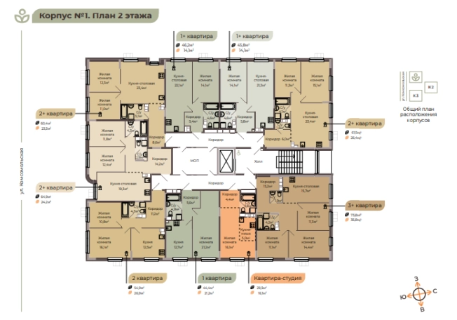 Купить квартиру в новостройках в ЖК ТРИО в Нижнем Новгороде. Вариант № 106047, 1, площадь -  квм, цена 9689000 рублей