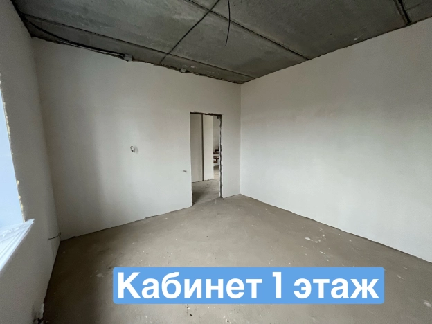 Купить дом на улице Матросова в Республике Башкортостан. Вариант № 8205190, 8, площадь -  квм, цена 8350000 рублей