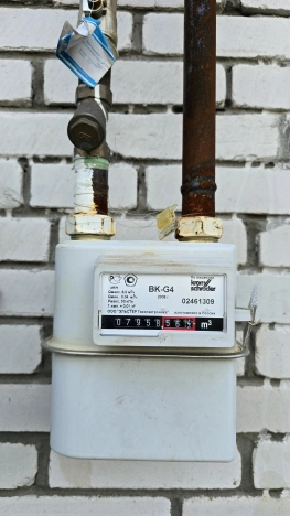 Купить дом в Москве. Вариант № 14140, 7, площадь - квм, цена 7300000 рублей