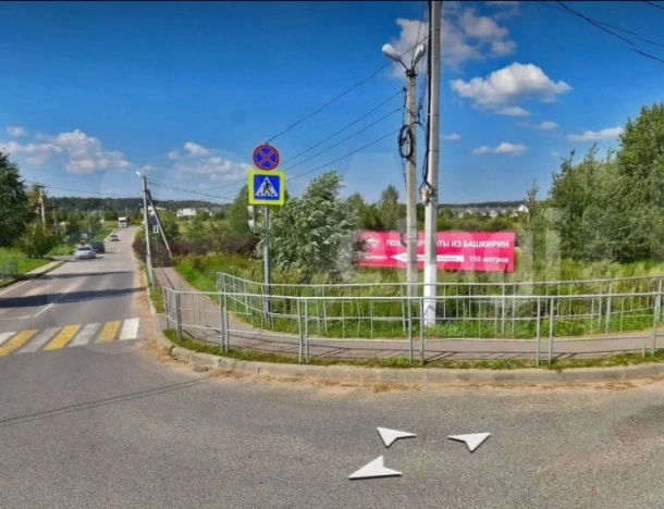 Купить коммерческую недвижимость в Балабанове. Вариант № 19338, 5, площадь -  квм, цена 19888000 рублей