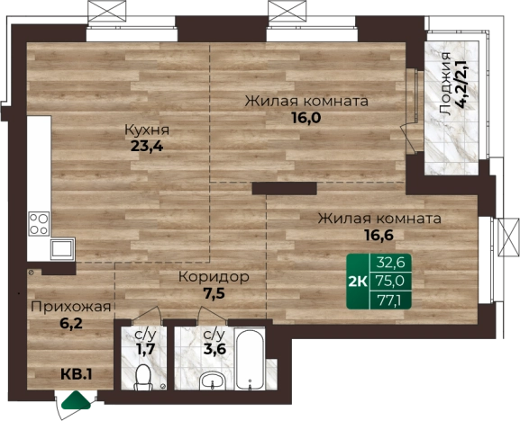 Купить квартиру в новостройках в ЖК Шервуд в Барнауле. Вариант № 9266170, 0, площадь -  квм, цена 9800000 рублей