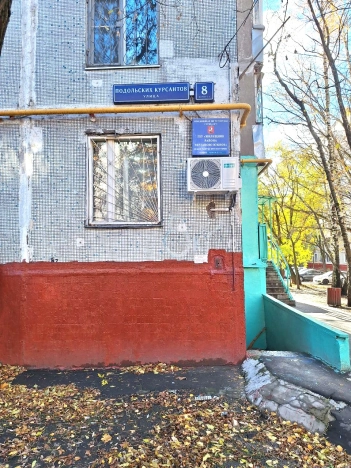 . Вариант № 16708, 38, площадь - 50 квм, цена 12800000 рублей