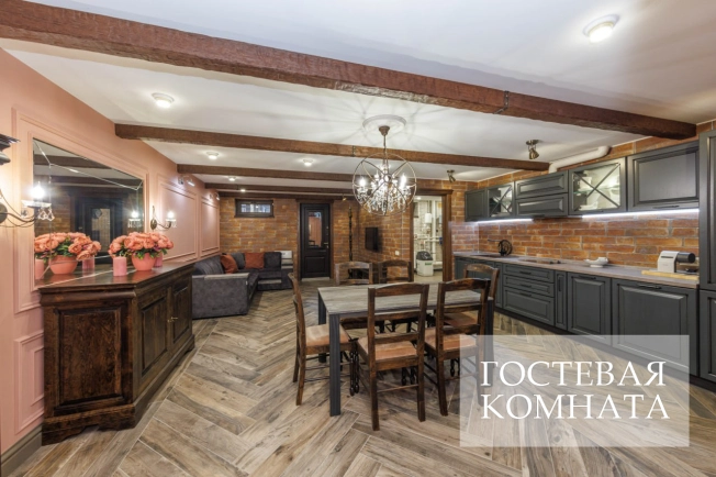 Купить таунхаус в Брянской области. Вариант № 18574, 31, площадь - квм, цена 35000000 рублей