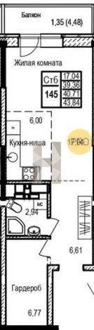 Купить Студию в новостройках в ЖК Сказка в Ижевске. Вариант № 71686, 0, площадь -  квм, цена 3031250 рублей