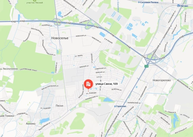 Купить земельный участок в Санкт-Петербурге. Вариант № 9156213, 5, площадь -  квм, цена 3550000 рублей