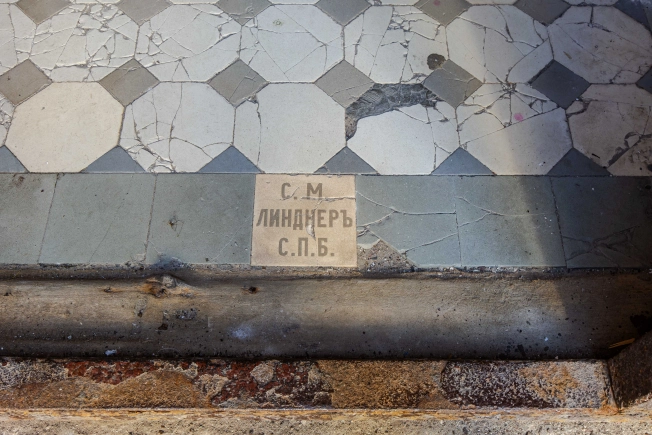 Купить пятикомнатную квартиру в Санкт-Петербурге. Вариант № 3232263, 15, площадь -  квм, цена 33900000 рублей