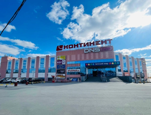 Купить коммерческую недвижимость свободного назначения в Новосибирске. Вариант № 17005, 1, площадь -  квм, цена 5980000 рублей