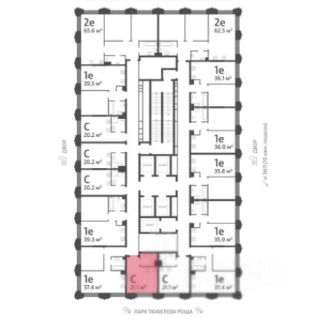 Купить квартиру в Москве. Вариант № 10438425, 6, площадь -  квм, цена 12800000 рублей