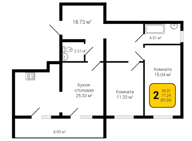 . Вариант № 130684, 1, площадь - 81.24 квм, цена 8531250 рублей