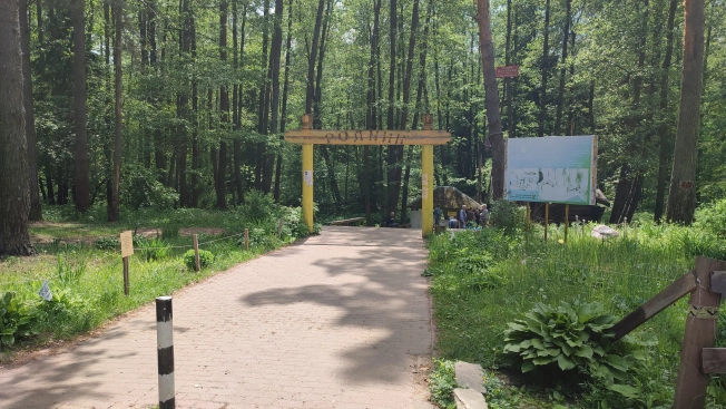 Купить дом в Егорьевске. Вариант № 31391, 47, площадь -  квм, цена 4250000 рублей