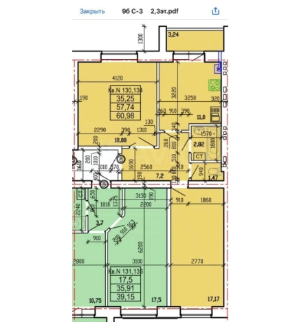 . Вариант № 17147, 2, площадь - 61 квм, цена 4700000 рублей