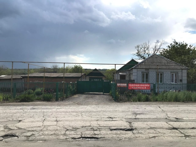 Купить дом в Таганроге. Вариант № 45845, 1, площадь -  квм, цена 1799999 рублей