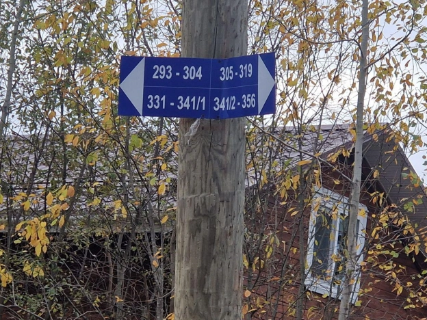 Купить земельный участок в Республике Коми. Вариант № 9637980, 5, площадь -  квм, цена 270000 рублей