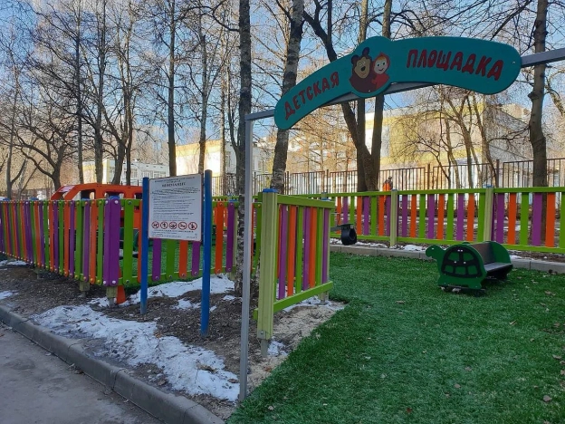 Купить трехкомнатную квартиру на вторичке в ЮАО в Москве. Вариант № 1176879, 10, площадь -  квм, цена 12800000 рублей