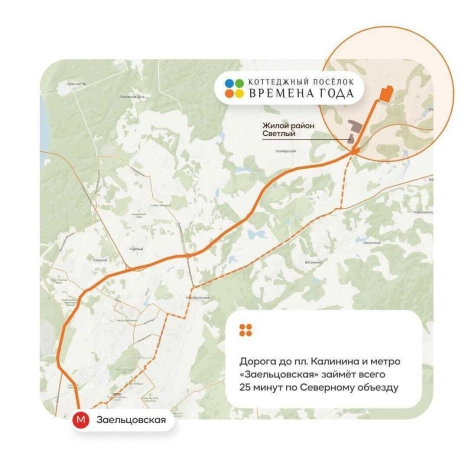 Купить дом в Новосибирске. Вариант № 10278787, 4, площадь -  квм, цена 3900000 рублей