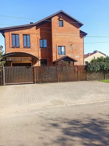 Купить дом в Москве. Вариант № 10233191, 1, площадь -  квм, цена 23711000 рублей