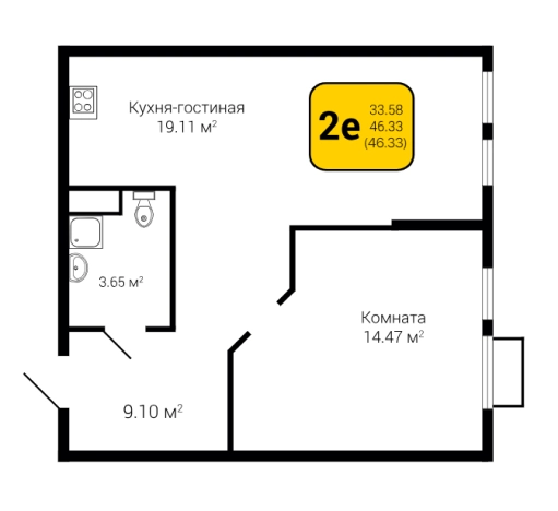 Купить однокомнатную квартиру в ЖК Z-town в Воронеже. Вариант № 133131, 0, площадь -  квм, цена 7811844 рублей