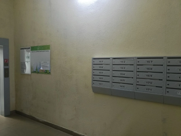 Купить двухкомнатную квартиру в Рязанской области. Вариант № 9267016, 17, площадь -  квм, цена 7439914 рублей