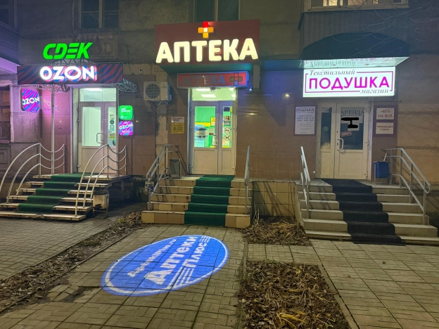 Снять коммерческую недвижимость свободного назначения на улице Промышленная в Рязани. Вариант № 10225440, 4, площадь -  квм, цена 45000 рублей